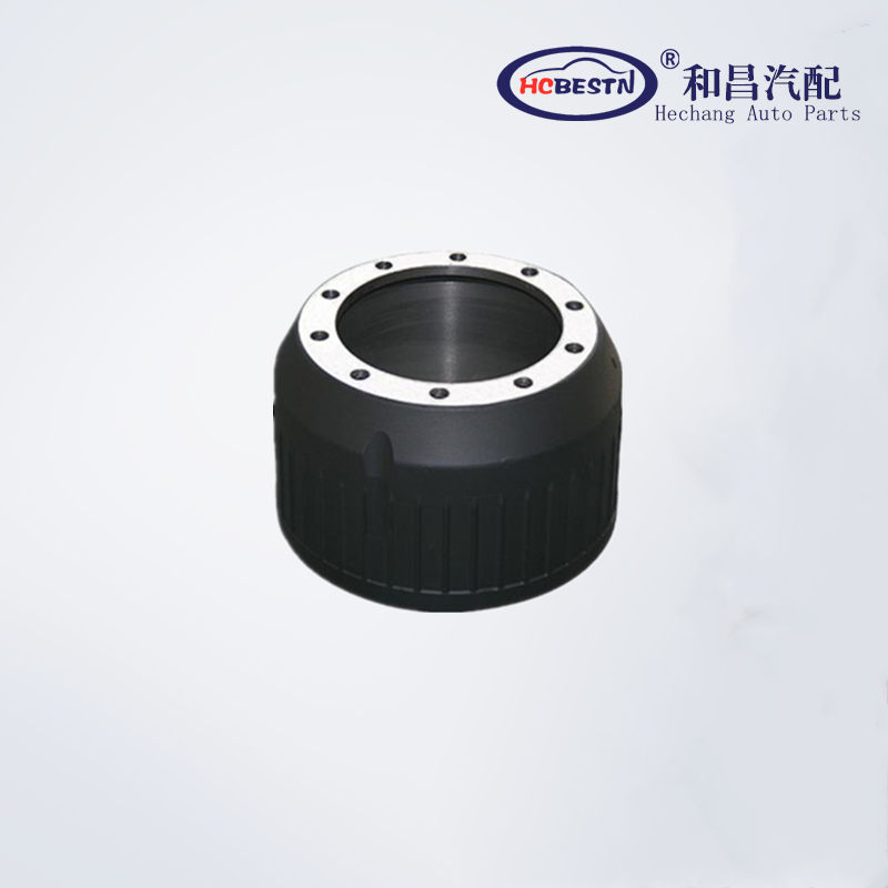 Brake drum