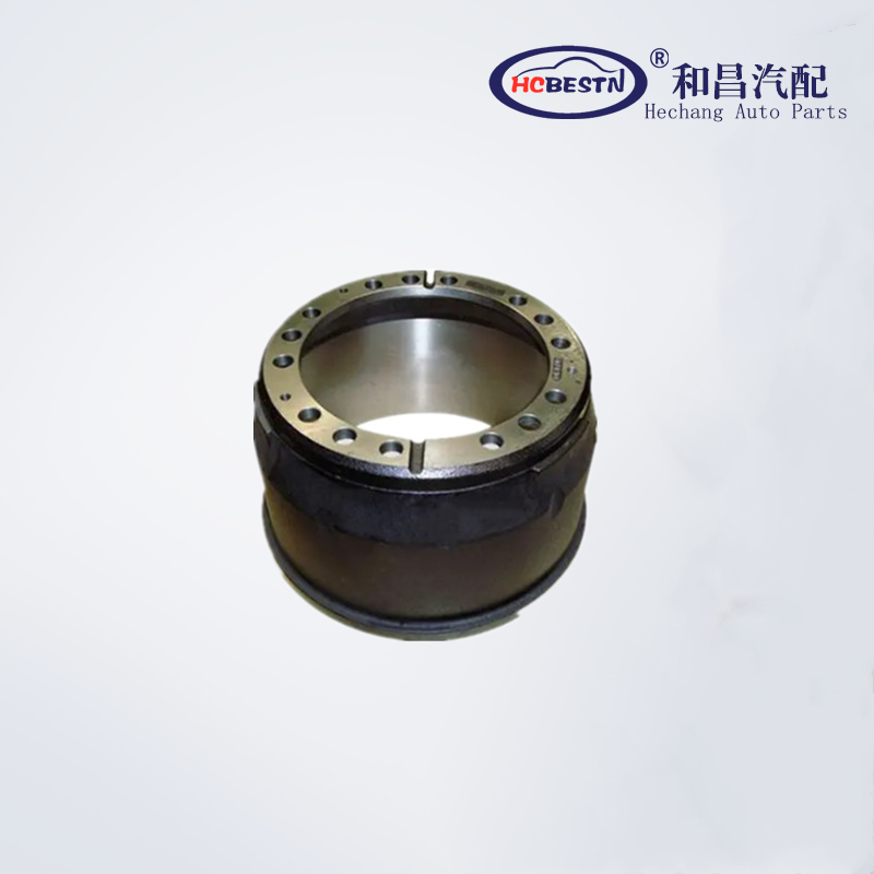 Brake drum