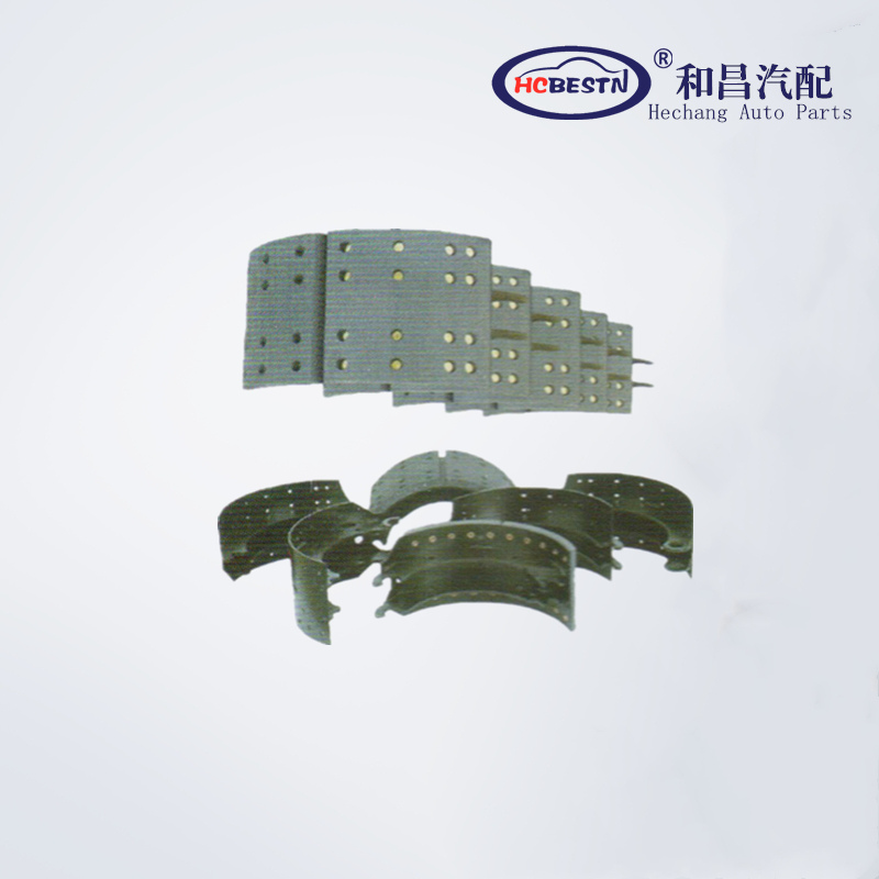 Brake Shoe Series